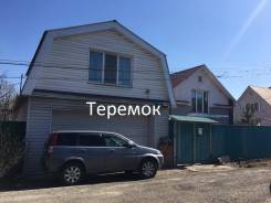 Продам дом с участком ! во Владивостоке Продам дом с участком !. Улица Клары Цеткин 19, р-н Трудовое, площадь дома 280,0 кв. м., централизованный водопровод, электричество 20 кВт, отопление...