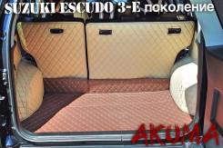3D  - Suzuki Escudo | Vitara   