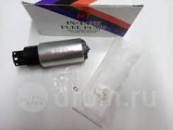 Насос топливный. Hyundai: Excel, Accent, Elantra, Coupe, Pony, Lantra, Scoupe, Verna Honda: Accord, Lagreat, CR-X, Shuttle, Civic, Civic CRX, Accord A...