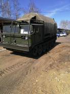 КМЗ АТС-59Г. Гусеничный тягач АТС-59Г, 3 000 куб. см., 3 000 кг., 14 000 кг.