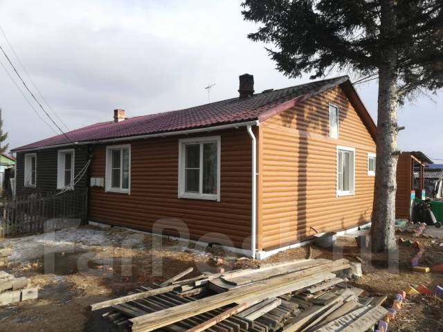 авито смидович