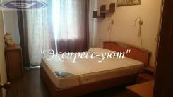 2-комнатная, улица Ладыгина 13 во Владивостоке 2-комнатная, улица Ладыгина 13. 64, 71 микрорайоны, агентство, 48,0 кв. м. Комната