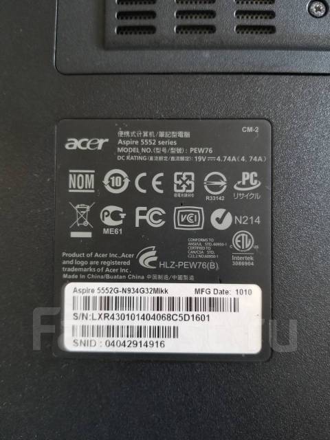 Acer aspire 5552 нет изображения