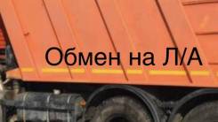 КамАЗ 6520. Продаётся Камаз 6520 2016гв, 10 850 куб. см., 20 000 кг., 6x4