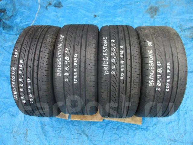 Bridgestone Regno GR-9000, 245/40 R17 225/45 R17, 17