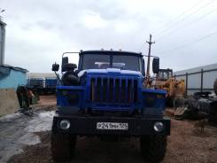 Урал. Продам Автоцистерну 10м3 на шасси 2013г. в, 6x6