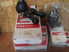 Шаровая опора. Mitsubishi: Delica, Strada, L200, L400, Montero Sport, Pajero Sport, 1/2T Truck, Pajero, Nativa, Montero, Challenger Hyundai: Getz, i20...