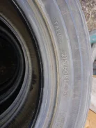 Toyo Tranpath Lu. ������, �/�, ����� 80�%