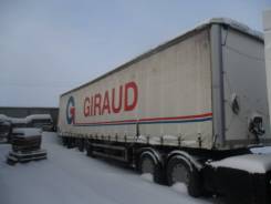 General Trailers. Продам полуприцеп , 39 000 кг. Под заказ