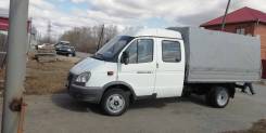 ГАЗ 330232. Газель Фермер, 2 700 куб. см., 1 500 кг., 4x2