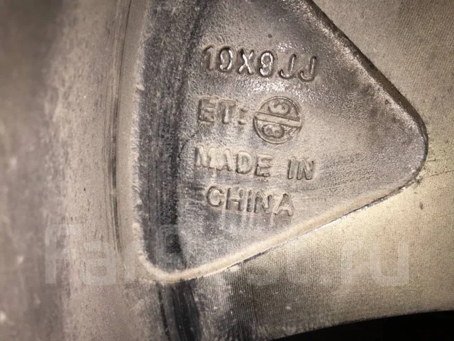 Blitz. 9.0/8.0x19", 5x114.3, ET38/45 ����