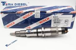   Bosch 0445120241, 5263304 ISLE 0445120241 