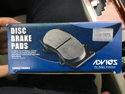�������� ��������� ������� Advics SN277 SN277 ����