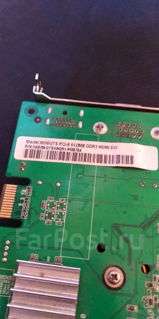 GeForce 8600 GTS ����