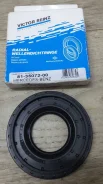 ������� ����. ��������� 37x78,3x8/12 �� MB W124, 201 81-35072-00 VR 813507200 ����