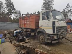 МАЗ. Продам МКЗ 33300 мусоровоз
