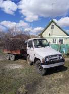 Самодельная модель. Продам самоходку, 30 л.с.