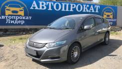 Автопрокат машин владивосток