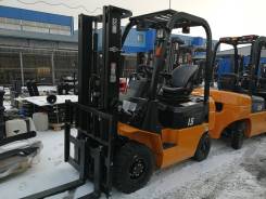 Hangcha. Новый вилочный автопогрузчик HC CPCD15-AG26, 1 500 кг., Дизельный