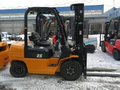 Hangcha. Новый вилочный автопогрузчик HC CPCD25-AG2, 2 500 кг., Дизельный