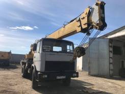 Машека КС 3579. Продается автокран МАЗ КС 3579
