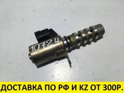 Клапан vvt-i. Nissan: Wingroad, Primera, Avenir, Cube Cubic, Pulsar, Sunny, Almera, Cube, Bluebird Sylphy, Expert, Tino, Sentra, March, AD Двигатели...