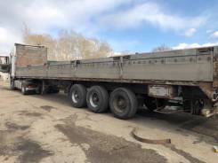 Krone SDK27. Продам бортовой полуприцеп Krone, 39 000 кг.