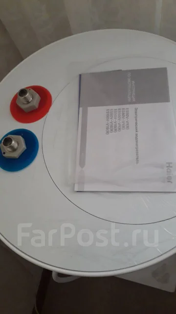 Haier. 2����. ����