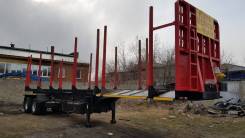 НовосибАРЗ 981301. Лесовоз, сортиментовоз НовосибАРЗ 2017г. полуприцеп 981301, 48 000 кг.