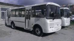 ПАЗ 423405. ПАЗ 4234-05, 30 мест, В кредит, лизинг