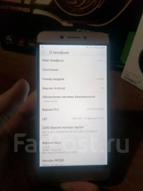 LeEco [LeTV] Le 2. �/�, �������, 3G, 4G LTE, NFC ����