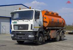 МАЗ 6312. Автотопливозаправщик 46523 на шасси маз 6312, 6 650 куб. см., 20 900 кг., 6x4