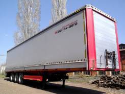 Schmitz Cargobull. Полуприцеп шторный-бортовой 2012 года выпуска, 35 500 кг.