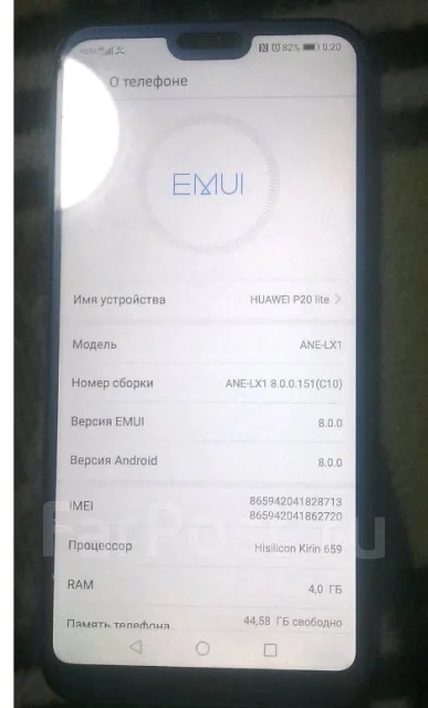 Huawei P20 lite. �/� ����