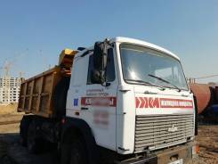 МАЗ 5516А5-380. Продается самосвал , 14 866 куб. см., 20 000 кг., 6x4