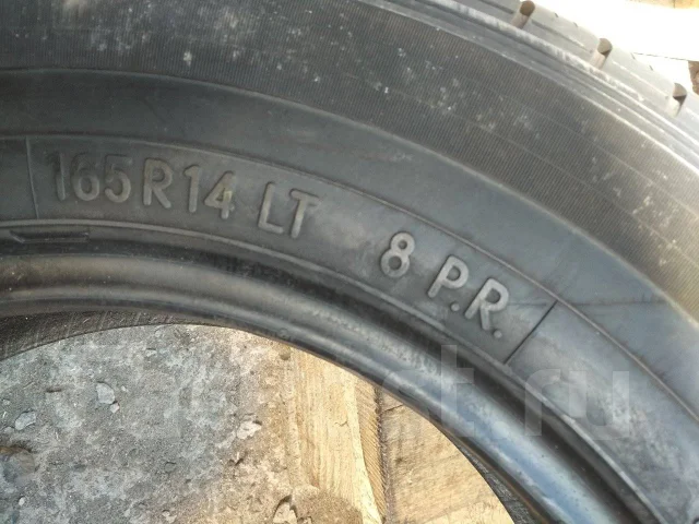 Toyo H05. ������, �/�, ����� 5 % ����