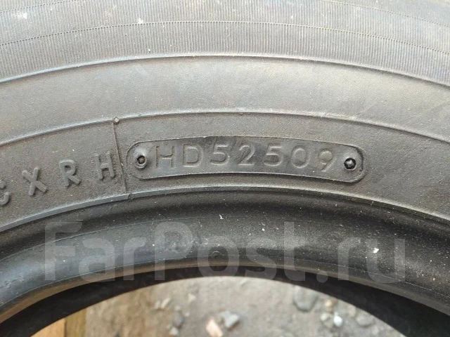 Toyo H05. ������, �/�, ����� 5 % ����