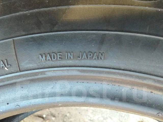 Toyo H05. ������, �/�, ����� 5 % ����