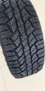 Joyroad AT Adventure. ����� at, 2019 ���, ����� ����