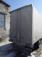 Nissan Diesel. Продается грузовик-фургон 1995 в Барнауле, 7 000 куб. см., 5 000 кг., 4x2