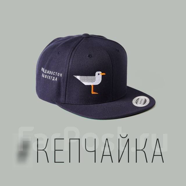 Кепка с крестом