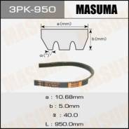 Ремень. Toyota: Crown Majesta, Crown, Mark II, Cresta, Chaser Honda City, AA, FA Двигатели: 1GGPE, 1GGP, ER, 1GGE, 1GGTE, 1GGTEU