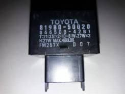 Реле поворота. Lexus: RX330, RX350, LS400, GS430, GS300, GS400, RX300 Toyota: Aristo, Vitz, WiLL Vi, Echo, Tundra, Yaris, Harrier, Land Cruiser, Celsi...