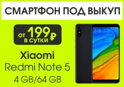 Xiaomi Redmi Note 5. �����, 64 ��, ������, 4G LTE, Dual-SIM