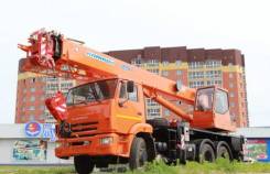 Zhong Tong, 2018 в Москве Zhong Tong. Полноприводный 40 тонный кран клинцыКС-65719-3К