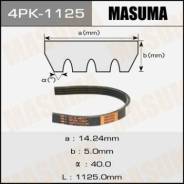 Ремень. Mitsubishi: Strada, L200, Delica, Pajero, L300 Truck, Nativa, Montero Sport, Montero, Challenger Двигатель 4D56