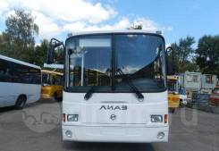 Лиаз 525665. ЛиАЗ 525665, 88 мест, В кредит, лизинг