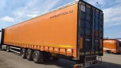 Meusburger Новтрак SP-345. Meusburger Новтрак 2014, 39 000 кг.