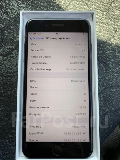 Apple iPhone 7 Plus. �/�, ������, 3G, 4G LTE, ���������� ����