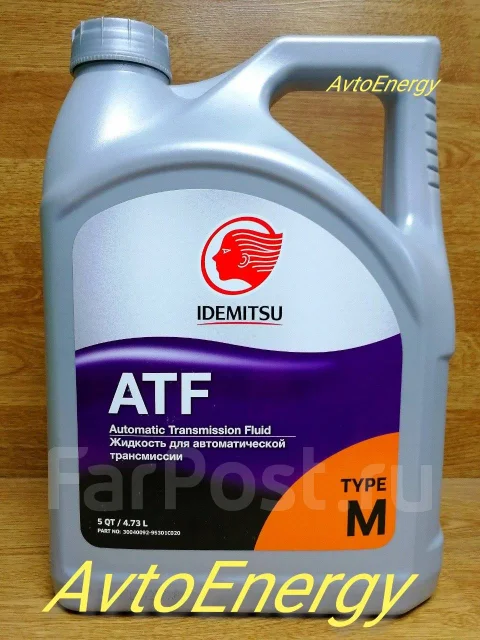 Atf m v mazda аналоги